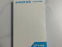 ANKER安克冰点苹果充电线双头type-c适用iPhone17promax/16/15/Mac电脑iPad华为小米快充100W数据线1m蓝 实拍图