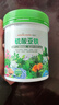 绿盼硫酸亚铁养花专用改善土壤酸性水溶肥料颗粒茶栀子花喜酸植物通用 实拍图