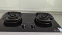 华帝【升级70%热效率+双定时】i10308D定时联动燃气灶天然气嵌入式5.2kW双灶具灶台推荐搭配油烟机K9 实拍图