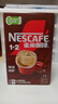 雀巢（Nestle）【樊振东同款】咖啡粉1+2特浓低糖*速溶三合一冲调饮品90条*2盒 实拍图