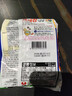 农心韩国进口辛拉面方便面泡面汤面袋面速食韩式多口味 进口牛肉味拉面4连包 实拍图