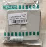 西门子（SIEMENS）插座面板 网络网线电脑电视插座 86型墙壁插座 致典系列雅白 一位六类电脑插座 实拍图