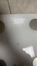 米家（MIJIA）小米智能体脂秤S400 白色 双接家用电子秤体重秤 高精准25项身体数据平衡测试 体重管理 减肥专用 实拍图