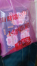 七度空间少女超薄透气100%纯棉亲肤106片日夜组合卫生巾【新国标认证】 实拍图
