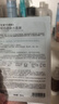 自然堂喜马拉雅植物面膜28片 补水保湿护肤品套装女新年礼物 实拍图