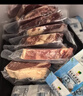 春禾秋牧 阿根廷安格斯原切上脑牛排1kg/5片 牛肉生鲜 火锅烧烤炒菜食材 实拍图