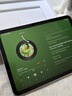 Apple/苹果 iPad11英寸 A16芯片2025年款 平板电脑 (128GB WLAN版/学习办公娱乐)银色 实拍图