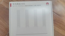 华为路由AX3 双频合一 自动优选 wifi6/多连不卡无线家用穿墙/AX3000/高速千兆路由器 实拍图