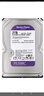 西部数据（WD）2TB 监控级机械硬盘 WD Purple 西数紫盘 SATA 64MB CMR垂直 安防存储 3.5英寸 WD23PURZ 实拍图