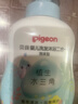 贝亲（Pigeon）洗发水沐浴露  新生儿宝宝用 水三角婴儿洗发沐浴二合一 500ml 实拍图
