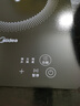 美的（Midea）电磁炉带锅套装可选单锅/双锅大火力家用大功率电磁灶电火锅一体可选可煮小米粥年货好物 【单灶】一体面板170MM发热盘2200W加大功率 实拍图