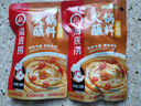 海底捞火锅蘸料 香辣味火锅蘸料120g 凉拌菜拌面 烧烤家用调味料芝麻酱 实拍图
