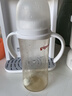 贝亲（Pigeon）PPSU宽口径双把手奶瓶240ml M号奶嘴 3个月+ AA270 实拍图