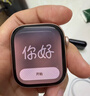 Apple/苹果 Watch Series 10 智能手表GPS款42毫米玫瑰金色铝金属表壳淡桃粉色运动型表带S/M MX1R3CH/B 实拍图