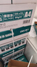 得力（deli）珊瑚海A4打印纸 80g500张*10包一箱 双面使用 加厚复印纸 整箱5000张7430【销冠系列】 实拍图