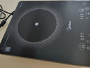 美的（Midea）电磁炉带锅套装可选单锅/双锅大火力家用大功率电磁灶电火锅一体可选可煮小米粥年货好物 【单灶】一体面板170MM发热盘2200W加大功率 实拍图