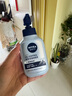 妮维雅男士多重控油焕亮洁面液150g 洗面奶控油氨基酸青少年 新年礼物 实拍图