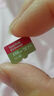 闪迪（SanDisk）64GB TF（MicroSD）内存卡 A1 U1 C10 至尊高速移动版存储卡 读速140MB/s 手机平板游戏机内存卡 实拍图