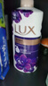 力士（LUX）依兰香沐浴露 幽莲魅肤馥郁香氛精油沐浴乳1000g 持久留香 实拍图