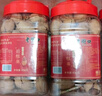 老街口碧根果450g/罐  奶油味长寿果炒货干果仁零食营养 每日坚果年货 实拍图