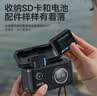 绿巨能（llano）富士电池np-w126s相机电池xt30三代/二代 xt50 xs10 xm5 x100vi xt3 xt30 xa7 xt100充电仓充电器 【快充+收纳】一电双充套装 实拍图