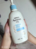 艾惟诺（Aveeno）艾维诺润肤乳婴儿童身体乳保湿滋润干痒宝宝儿童面霜354g新年礼物 实拍图