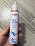 维德（WELLDAY）儿童生理盐水洗鼻器海盐水鼻腔喷雾鼻窦炎喷剂鼻塞清洗器100ml*2 实拍图