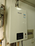 林内（Rinnai）【小蛮腰】13升燃气热水器 天然气热水器 智慧恒温升级CPU 低压启动上门安装13GD31（JSQ26-GD31） 实拍图