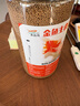 吉品红 通用金鱼粮观赏鱼饲料冷水鱼池塘鱼食 0.1CM小颗粒600克好礼 实拍图