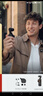 大疆 DJI Osmo Pocket 3 标准版 一英寸口袋云台相机 OP灵眸手持数码相机 旅游vlog 便携美颜摄像 实拍图