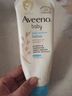艾惟诺（Aveeno）艾维诺婴儿润肤乳儿童宝宝面霜滋润保湿防干痒身体乳227g新年礼物 实拍图