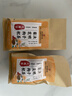 同仁堂菊花枸杞决明子茶養盰護肝茶金银花甘草牛蒡根熬夜上火养生茶150g 实拍图