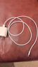 Apple/苹果 60W USB-C数据线-1米 type-c苹果充电线手机数据线 苹果17充电线iphone17充电线 实拍图