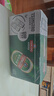 青岛啤酒（TsingTao）经典拉格500ml*8听+全麦白啤500ml*2听 礼盒装 年货送礼 实拍图