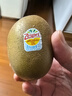 佳沛（zespri）意大利  阳光金奇异果巨大果22粒原箱 单果重约144-175g 猕猴桃 实拍图