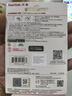 闪迪（SanDisk）128GB Type-C USB3.2 手机U盘DDC4 读速高达400MB/s 自动备份 手机电脑两用 金属双接口大容量优盘 实拍图