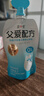 简爱父爱配方儿童酸奶0%蔗糖原味100g*12袋 无蔗糖宝宝酸奶早餐下午茶 实拍图
