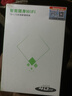 纽曼随身wifi多网通用移动无线wifi6免插卡上网宝随行无线便携车载支持5G/4G设备全国通用流量2025款 实拍图