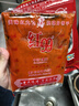 红99火锅底料 重庆红九九火锅底料麻辣烫炖菜调料400g*2袋 1号会员店 实拍图