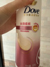 多芬（Dove）丝滑柔顺氨基酸洗发水500g 男士女士洗发露 针对毛躁打结发质 实拍图