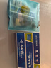 云南白药【采销推荐】经典薄荷护龈牙膏囤货装清新口气改善牙龈问题210g*3 实拍图