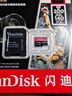 闪迪（SanDisk）256GB TF（MicroSD）内存卡 A2 4K V30 U3 C10 至尊超极速移动存储卡 读速200MB/s 写速140MB/s 实拍图