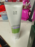 佰草集【拍2支更划算】太极肌源焕颜洁面乳100g男女士氨基酸温和洗面奶 实拍图