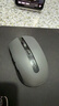 雷柏（Rapoo） M350G中小手无线/蓝牙多模办公鼠标 人体工学轻音设计 舒适便携超长续航笔记本电脑鼠标 深灰色 实拍图