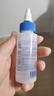 维克（Virbac）眼漂眼净猫咪眼药水眼睛滴眼液狗狗宠物眼部护理液洗眼液 60ml 实拍图