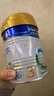 美素佳儿（Friso）皇家旺玥儿童营养奶粉3周岁以上儿童罐装800g 含优量DHA 实拍图