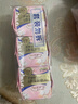 护舒宝奢柔棉气垫卫生巾护垫量少日用163mm66片姨妈巾京东自营官方旗舰 实拍图