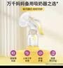 美德乐（Medela）手动吸奶器和韵舒悦版手动吸乳器大吸力 手动挤奶器 实拍图