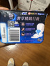 苏菲超熟睡超薄裸感肌夜用卫生巾29cm8片量多无感防漏姨妈巾自营官方 实拍图