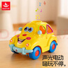 汇乐玩具智趣水果车婴幼儿童玩具车电动音乐宝宝玩具男女孩生日周岁礼物 实拍图